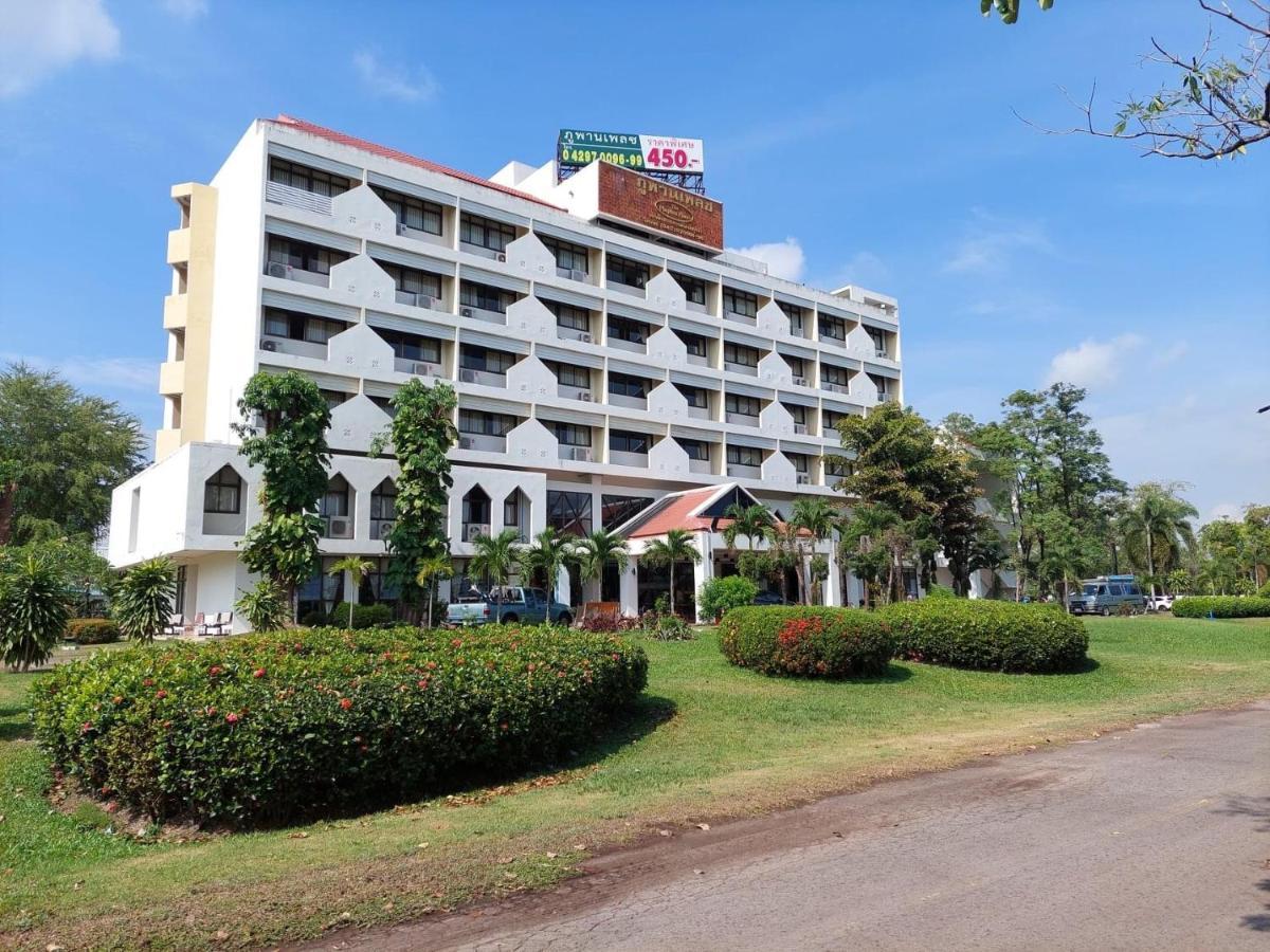 Phuphanplace Hotel Ban Phang Khwang Tai Ngoại thất bức ảnh
